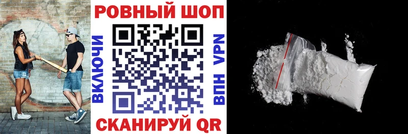 Виды наркотиков купить Злынка Бошки Шишки  Мефедрон  СОЛЬ  Гашиш 