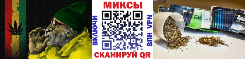 Бутират жидкий экстази Злынка