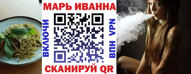 где можно купить наркотик  Злынка  Cannafood конопля 
