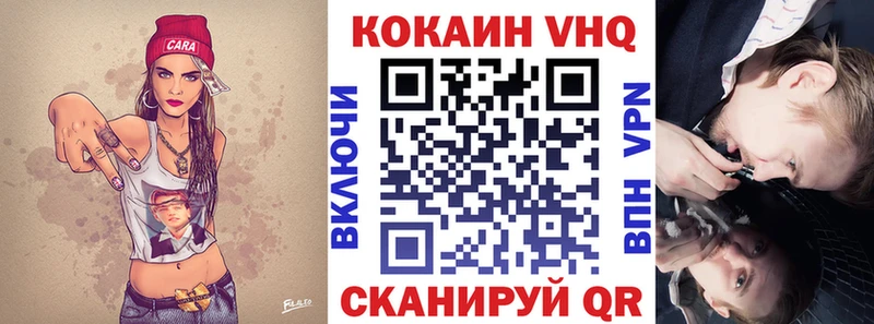 COCAIN Боливия  МЕГА ссылки  Злынка 