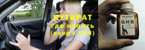 дурь Наволоки