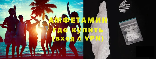 apvp Михайловка