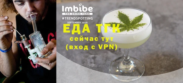 меф VHQ Михайлов