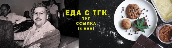 apvp Михайловка