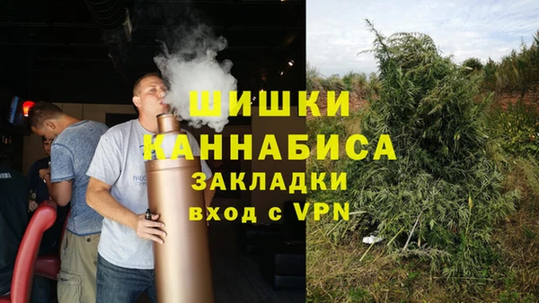 меф VHQ Михайлов