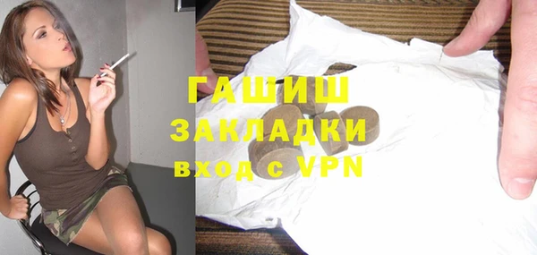 меф VHQ Михайлов