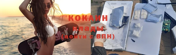 дурь Наволоки