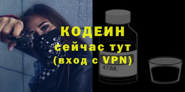 марихуана Навашино