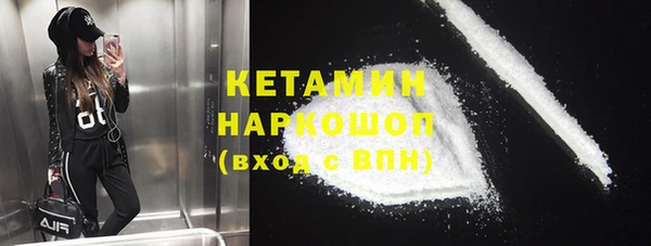 apvp Михайловка