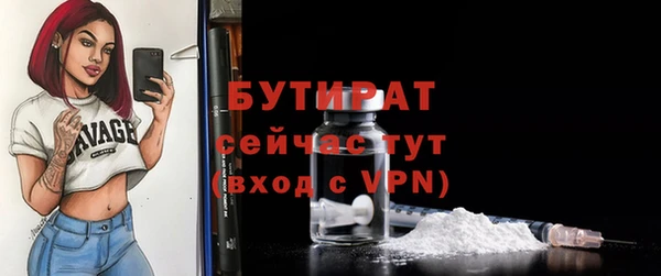 apvp Михайловка