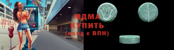 меф VHQ Михайлов