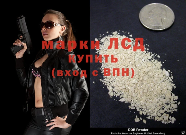 дурь Наволоки