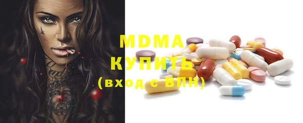 дурь Наволоки