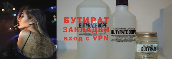 дурь Наволоки