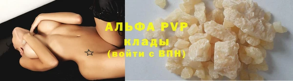 меф VHQ Михайлов