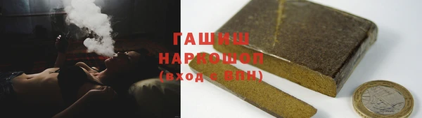 apvp Михайловка