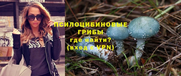меф VHQ Михайлов