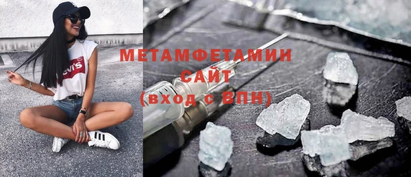 apvp Михайловка