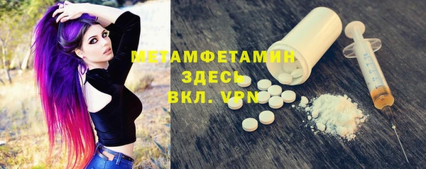 apvp Михайловка