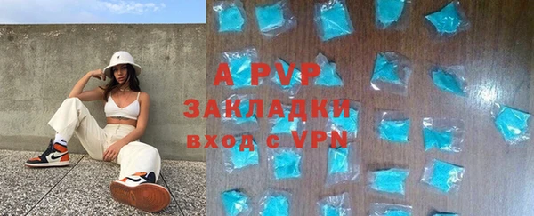 меф VHQ Михайлов