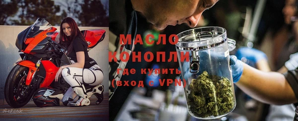 apvp Михайловка