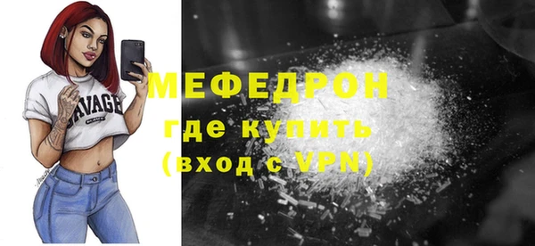 apvp Михайловка