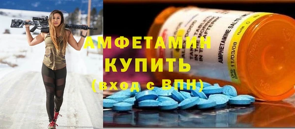 марихуана Навашино