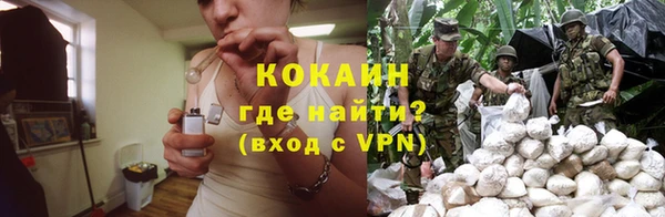 меф VHQ Михайлов